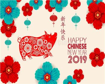 人得門窗祝大家2019年新年快樂